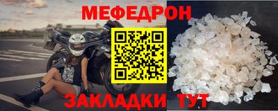 дживик Апшеронск