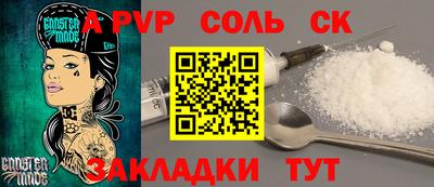 ПСИЛОЦИБИНОВЫЕ ГРИБЫ Апрелевка