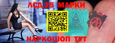 ПСИЛОЦИБИНОВЫЕ ГРИБЫ Апрелевка