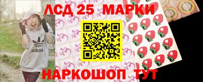 дживик Апшеронск