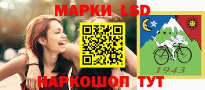 ПСИЛОЦИБИНОВЫЕ ГРИБЫ Апрелевка