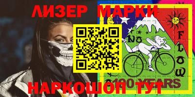 ПСИЛОЦИБИНОВЫЕ ГРИБЫ Апрелевка