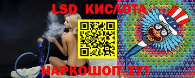 дживик Апшеронск