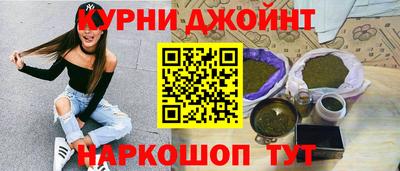 ПСИЛОЦИБИНОВЫЕ ГРИБЫ Апрелевка