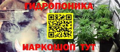 ПСИЛОЦИБИНОВЫЕ ГРИБЫ Апрелевка