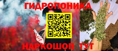 а пвп мука Аргун