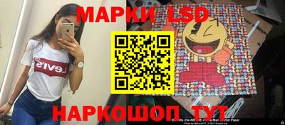 дживик Апшеронск