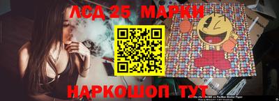дживик Апшеронск