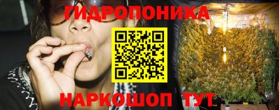 ПСИЛОЦИБИНОВЫЕ ГРИБЫ Апрелевка