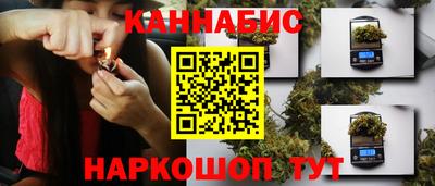 а пвп мука Аргун