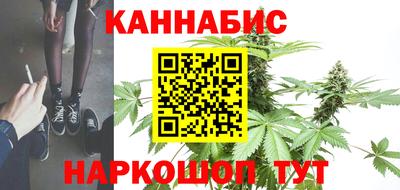 дживик Апшеронск