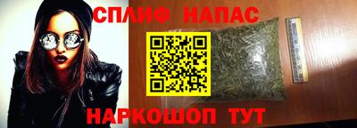 а пвп мука Аргун
