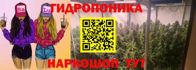 а пвп мука Аргун