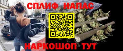 ПСИЛОЦИБИНОВЫЕ ГРИБЫ Апрелевка