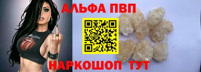 ПСИЛОЦИБИНОВЫЕ ГРИБЫ Апрелевка
