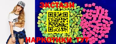 дживик Апшеронск