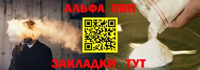 ПСИЛОЦИБИНОВЫЕ ГРИБЫ Апрелевка