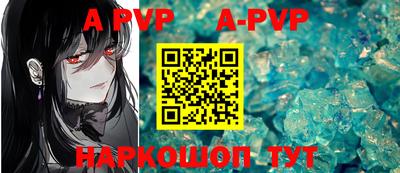 ПСИЛОЦИБИНОВЫЕ ГРИБЫ Апрелевка
