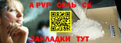 ПСИЛОЦИБИНОВЫЕ ГРИБЫ Апрелевка