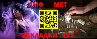 ПСИЛОЦИБИНОВЫЕ ГРИБЫ Апрелевка