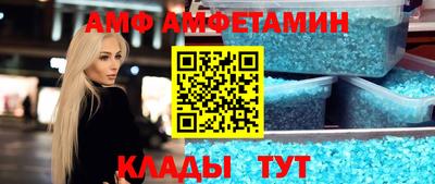 а пвп мука Аргун