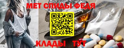 а пвп мука Аргун