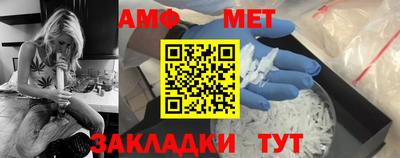 ПСИЛОЦИБИНОВЫЕ ГРИБЫ Апрелевка