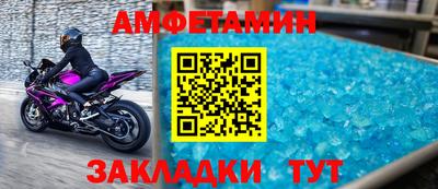ПСИЛОЦИБИНОВЫЕ ГРИБЫ Апрелевка