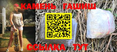 ПСИЛОЦИБИНОВЫЕ ГРИБЫ Апрелевка