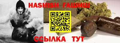 а пвп мука Аргун