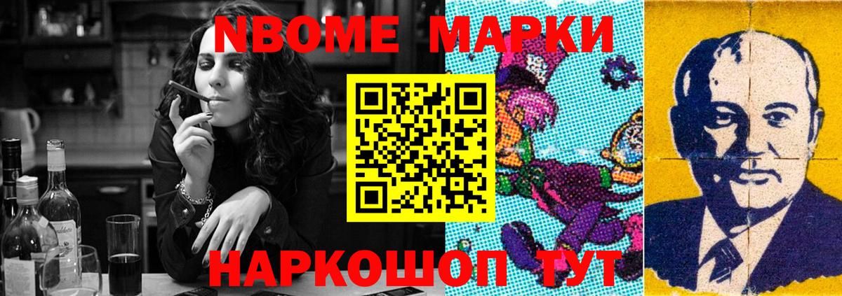 Аша  ЛСД экстази кислота  LSD-25 экстази кислота  Вход с VPN 